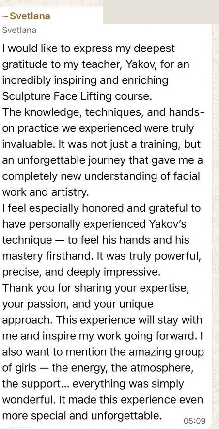 Student review